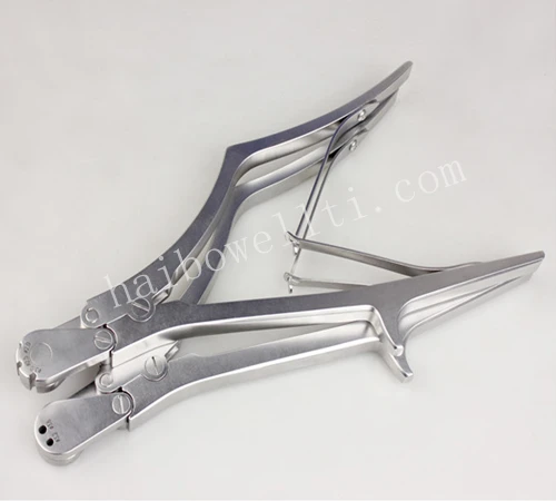 Medical tool Medical tool